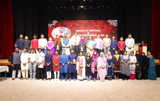 Shaam Shayarana- A National Level Intercollegiate Competition